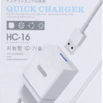 20200520140753_ezra_lightning_cable_usb_wall_adapter_leyko_hc16