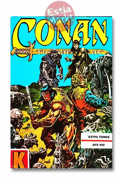 conan-extraa