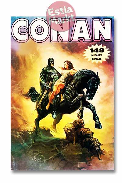 conan-no-4a